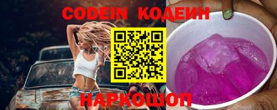 mdpv Боровичи