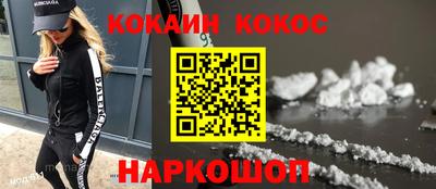 прущая мука Брянск