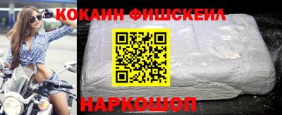 прущая мука Брянск