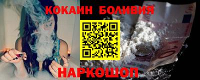 mdpv Боровичи