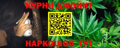 mdpv Боровичи