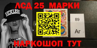 mdpv Боровичи