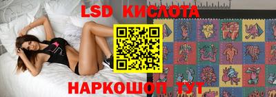mdpv Боровичи