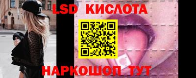 прущая мука Брянск