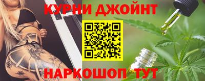 амф Братск