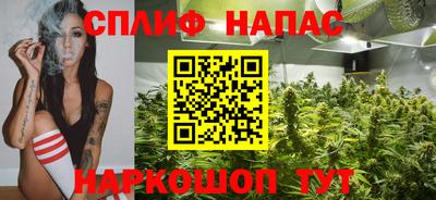 mdpv Боровичи