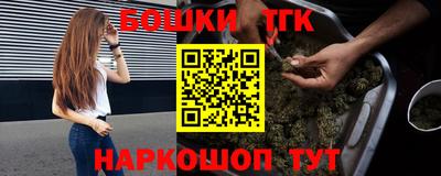 mdpv Боровичи