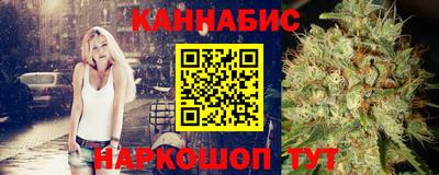 прущая мука Брянск