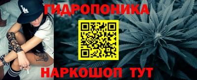 амф Братск