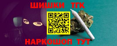 mdpv Боровичи