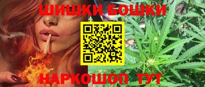 mdpv Боровичи
