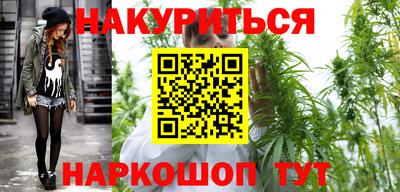прущая мука Брянск