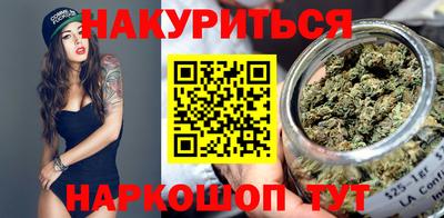 амф Братск