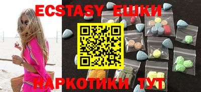 mdpv Боровичи