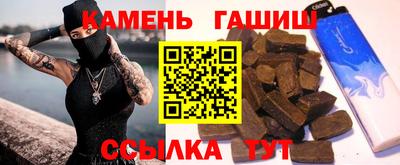 прущая мука Брянск