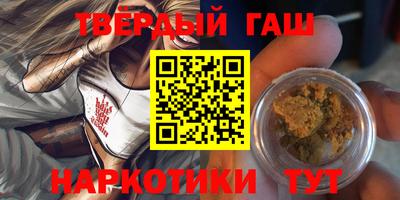 амф Братск