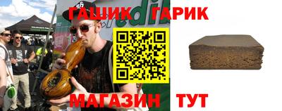 mdpv Боровичи
