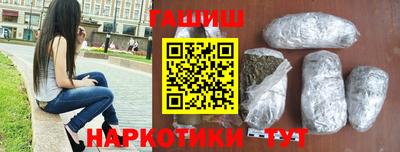 mdpv Боровичи