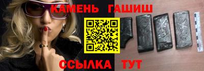 mdpv Боровичи