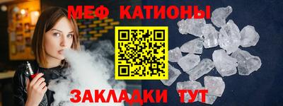 амф Братск